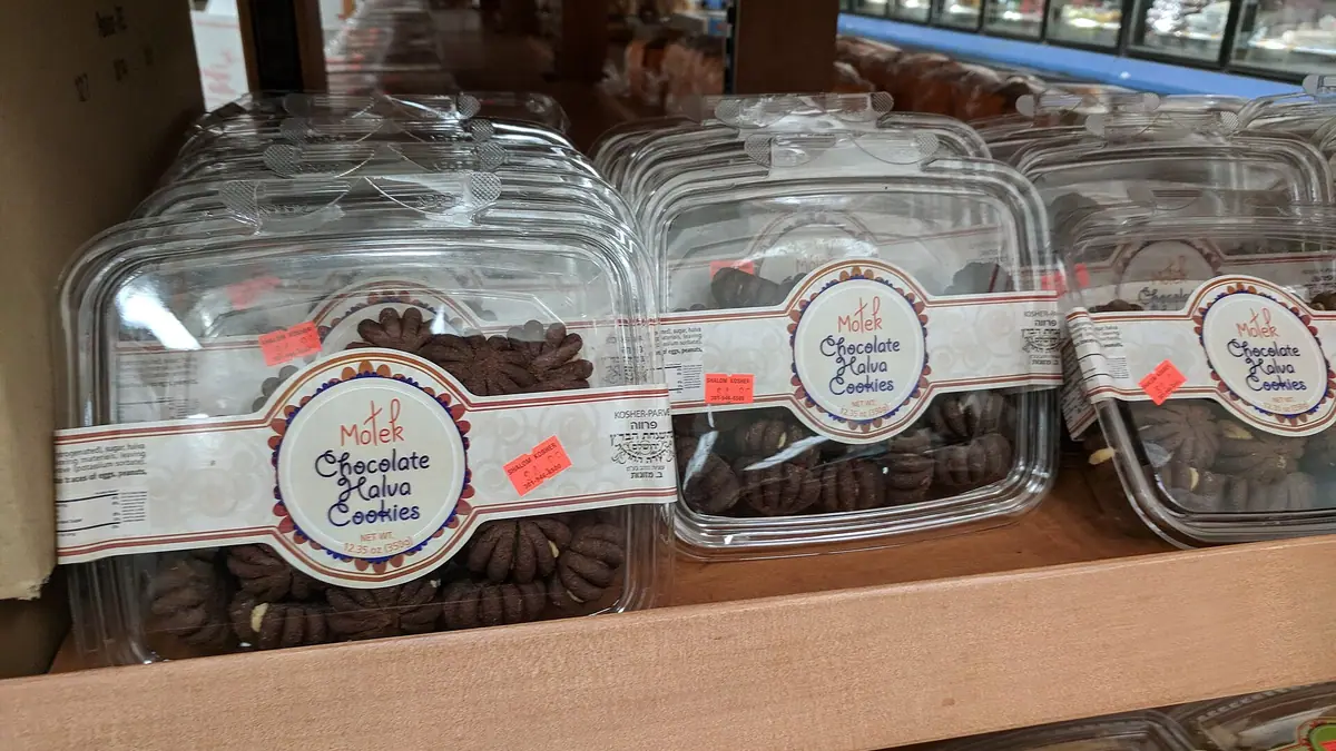 Shalom Hot Bagel Bakery – bakery in Gants Hill, London